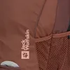 Jack Wolfskin Freizeit Rucksack Velocity 12 dark rust : Produktbild-Vorschau 3