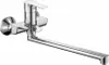 A chrome-plated wall-mounted faucet with a long, swiveling spout. Náhľad obrázku produktu