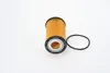 Bosch Ölfilter  F 026 407 006 Produktbild-Vorschau 17