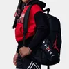 Nike Air Jordan schwarzer Sport-Schulrucksack 9B0503023 Produktbild-Vorschau 9