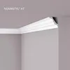 Cornice a soffitto NMC AT NOMASTYL Noel Marquet Battiscopa Anteprima dell’immagine prodotto 6