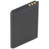 Bateria AccuCell pasuje do Nokia 6070, BL-5B, 720mAh Podgląd zdjęcia produktu 3