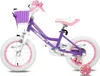 HILAND 14 Zoll Mädchen Kinderfahrrad mit Korb & Bändern, Produktbild-Vorschau 11