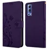 Cadorabo DE-155309, Vivo, Vivo Y52 5G / Y72 5G, Šeříková Náhled obrázku produktu 8