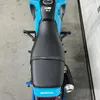 Ochranný kryt motoru Honda MSX 125 GROM (2021-2025) Stunt Náhled obrázku produktu 16
