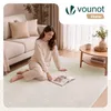 VOUNOT® Mäkký koberec s krátkym vlasom do obývačky s Náhľad obrázku produktu 2