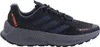 ADIDAS TERREX SOULSTRIDE F pánská sportovní obuv ID6714 - Náhled obrázku produktu 1