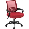 Yaheetech Bürostuhl Schreibtischstuhl ergonomischer Produktbild-Vorschau 1