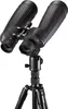 Bresser Fernglas 15x70 NightExplorer Produktbild-Vorschau 4