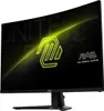 A curved computer monitor displaying a neon green logo and text. Anteprima dell’immagine prodotto