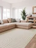 Interiyou Teppich Lecce Cream A1 300x400 cm Produktbild-Vorschau 2