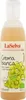 Crema balsamica bianca250 ml Laselva Anteprima dell’immagine prodotto 2