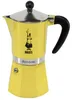 Bialetti Rainbow, Mokka-Kanne, Schwarz, Gelb, Aluminium, 6 Produktbild-Vorschau 1