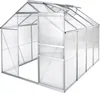 Skleník 7,7 m³ 185 x 250 x 195 cm Náhled obrázku produktu 1