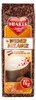 Hearts Wiener Melange 1,0kg Produktbild-Vorschau 1