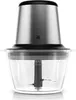 WMF Zerkleinerer Kult-X Edition 0416590011 Produktbild-Vorschau 8