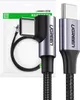 UGREEN US255 USB-C-zu-USB-C-Kabel, abgewinkelt, QC 3.0 PD Produktbild-Vorschau 3