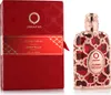 Orientica Amber Rouge EDP 80 ml UNISEX Anteprima dell’immagine prodotto 3