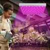 Jayseuw 1PC LED lampa na rastliny, 45W s 225 červenými a Náhľad obrázku produktu 7