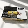 Kandylas Loukoumi Kokos 200 g Schachtel mit Schatten Produktbild-Vorschau