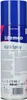 Lifemed Kühl - Spray 300ml Produktbild-Vorschau 11