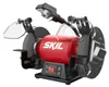 SKIL 1355AA Doppelschleifmaschine 400W,150mm Náhľad obrázku produktu 2