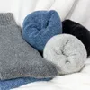 Occulto Herren Thermosocken 6er Pack (Modell: Bille) Produktbild-Vorschau 5