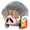 Pokémon Plüschfigur Ferkuli 20 cm Produktbild-Vorschau 4