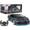 A remote-controlled Bugatti Divo toy car and its remote control are displayed next to its packaging. Produktbild-Vorschau