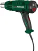 PARKSIDE® Digital Heißluftgebläse »PHLGD 2000 D5« Produktbild-Vorschau 1