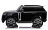 ES-Toys Elektro Kinderauto Land Rover Range Rover, 2 Produktbild-Vorschau 6