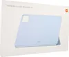 Xiaomi Pad 6 Protective Flip Cover Case Produktbild-Vorschau 6