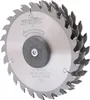 mafell Schlitzeinheit MF-SE 3 für 3-fach Schlitze bis 26 mm Produktbild-Vorschau 1