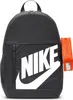 Rucksack Nike HJ4186-070 für Kinder Produktbild-Vorschau 2