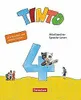 Tinto Sprachlesebuch 4. Schuljahr - Basisordner Sprache und Produktbild-Vorschau 2