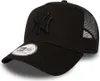Kšiltovka Kids New Era New York Yankees Kids All Black Anteprima dell’immagine prodotto 5