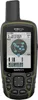 Garmin GPSMAP 65S - GPS/GLONASS/Galileo Navigator Produktbild-Vorschau 6
