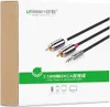 Ugreen AV116 Audio Kabel 3,5 mm Klinke auf 2RCA, 2m, Produktbild-Vorschau 12