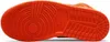 Nike - Unisex - Air Jordan 1 Mid SE Sneakers - Produktbild-Vorschau 3