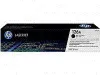 Toner HP 126A nero (CE310A) Anteprima dell’immagine prodotto 13