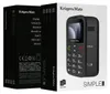 Krüger&Matz KM0923-2G Telefón pre seniorov Simple 923, Dual Náhľad obrázku produktu 6