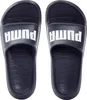 Puma Divecat V2 Lite Hausschuhe Blau Produktbild-Vorschau 2