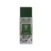 Bujairami - Vibration Extrait de Parfum Produktbild-Vorschau 2