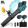 Akku Laubbläser mit Bürstenloser Motor 90m/s , 2x 4000mAh Produktbild-Vorschau 1