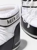MOON BOOT MB ICON LOW NY Biela Náhľad obrázku produktu 8