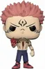 Jujutsu Kaisen Ryomen Sukuna Exclusive #1118 Produktbild-Vorschau 2