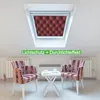 Wallario Lichtschutzbild, Dekorativer Sichtschutz Produktbild-Vorschau 2