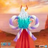 Figurka - One Piece - Yamato - King of Artist Náhled obrázku produktu 15