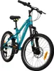 Huffy Extent 20 Zoll Mountainbike Produktbild-Vorschau 12
