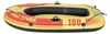 SunClub 34263 Gommone gonfiabile per bambini Tropicana Boat Anteprima dell’immagine prodotto 4